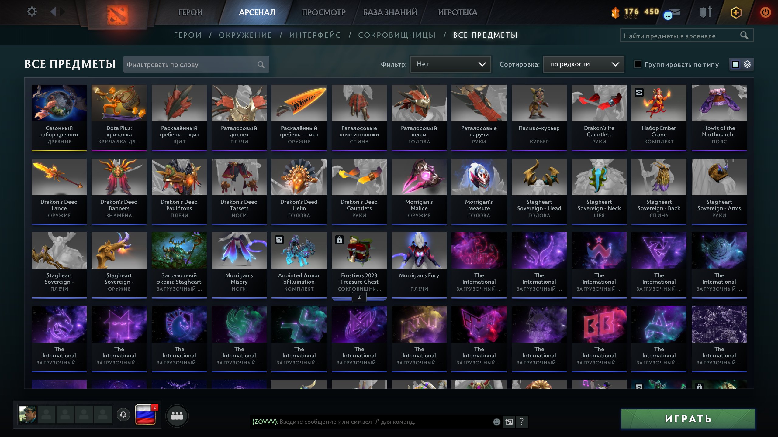 🏅 MMR 5535 | 🕒 600 hours | 🛡 12000