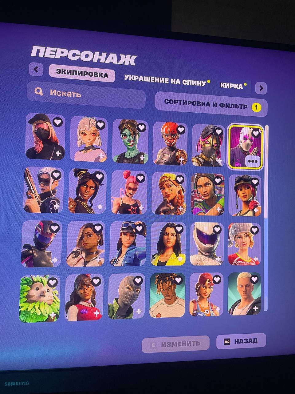 🎨 169 skins | 🌟 Fortnite account