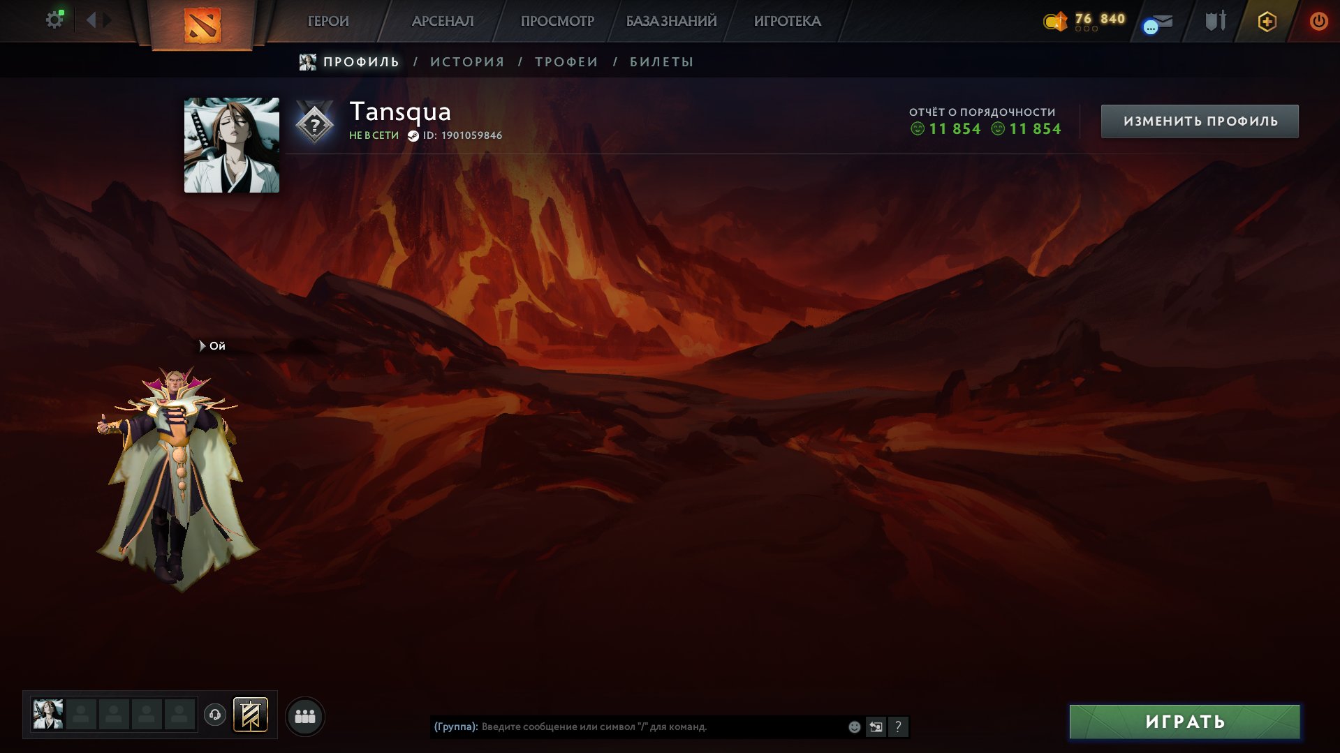 🏅 MMR 6300 | 🕒 288 hours | 🛡 11000