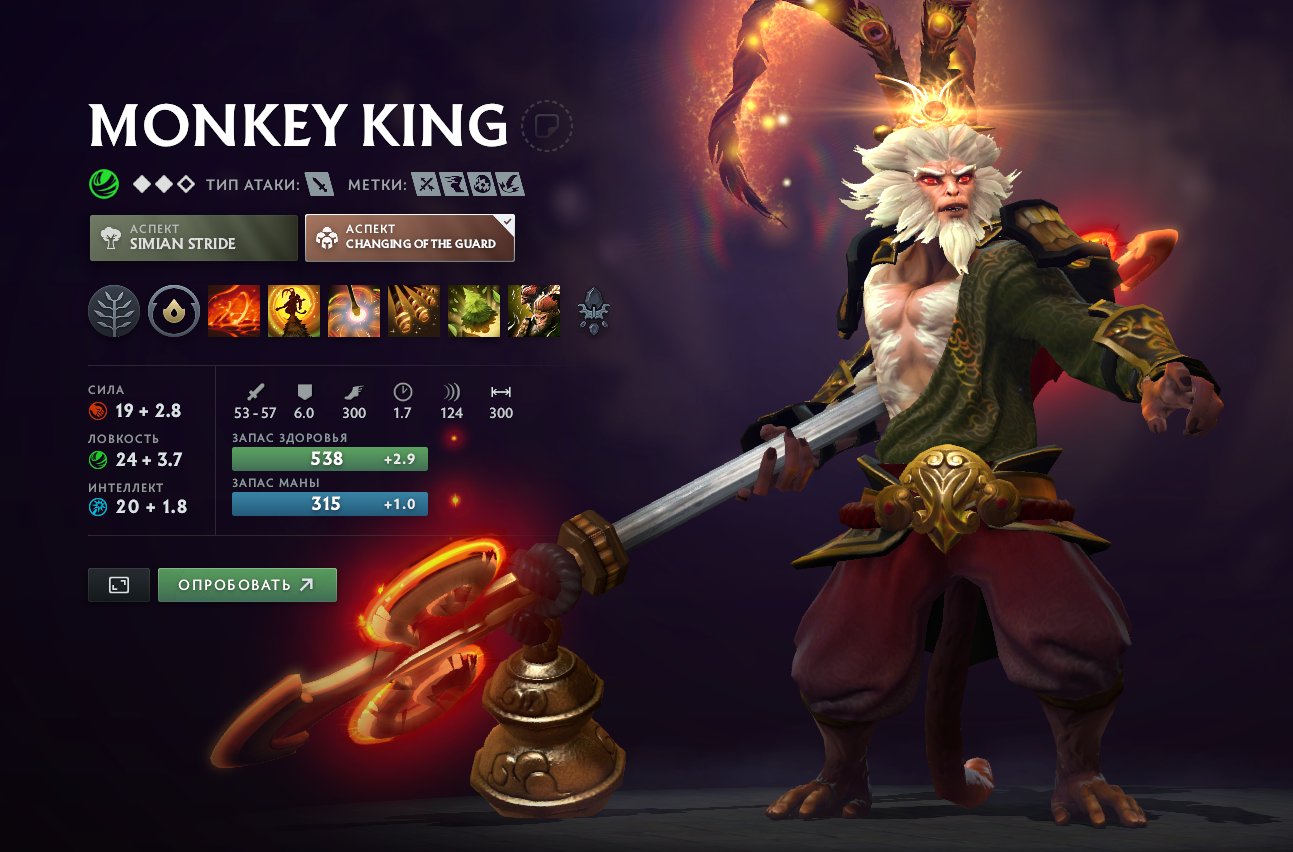 🏅 MMR 4279 | 🕒 3353 годин | 🛡 11235