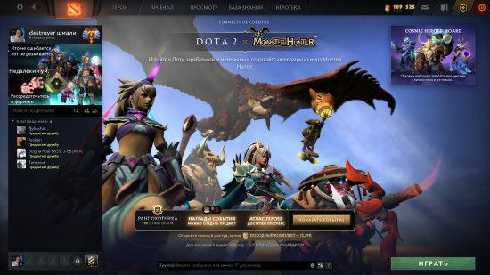 🏅 MMR 5634 | 🕒 9506 hours | 🛡 6347