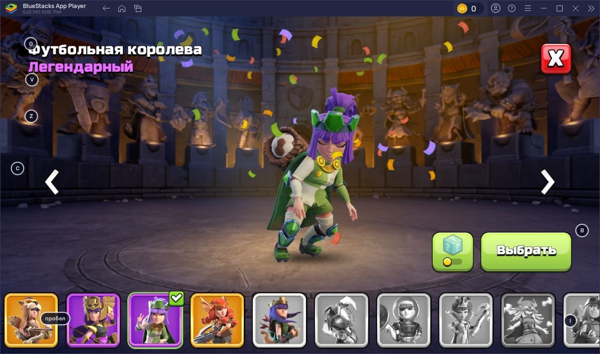 🏰 Clash of Clans акаунт | Ратуша 15 рівень | 188 рівень