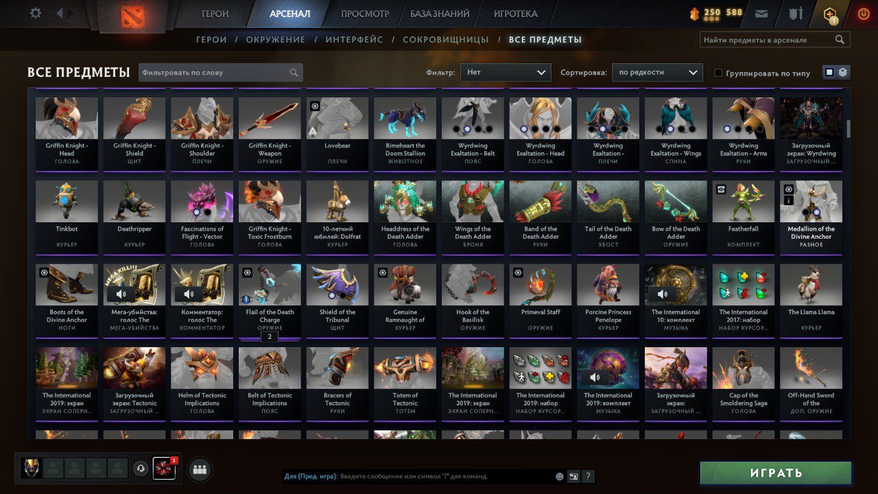 🏅 MMR 6000 | 🕒 3500 hours | 🛡 10000