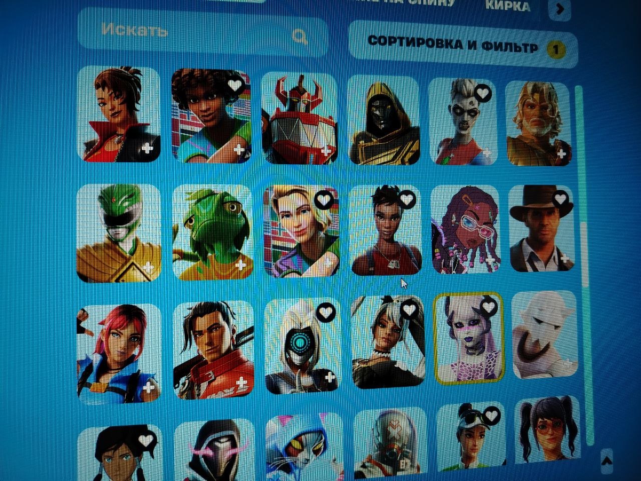 🎨 150 skins | 🌟 Fortnite account