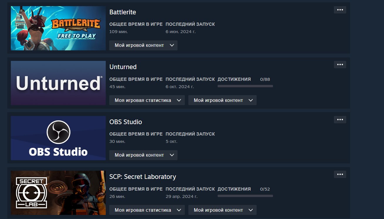 🏅 MMR 3000 | 🕒 1298 hours | 🛡 10490