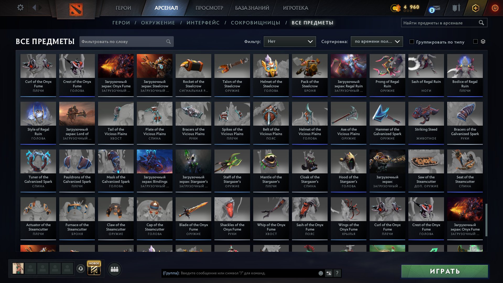 🏅 MMR 6960 | 🕒 300 годин | 🛡 11100