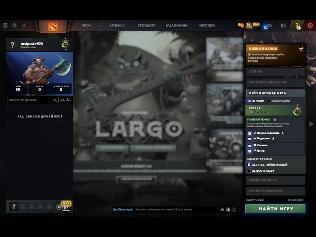 🏅 MMR 23 | 🕒 200 hours | 🛡 11636