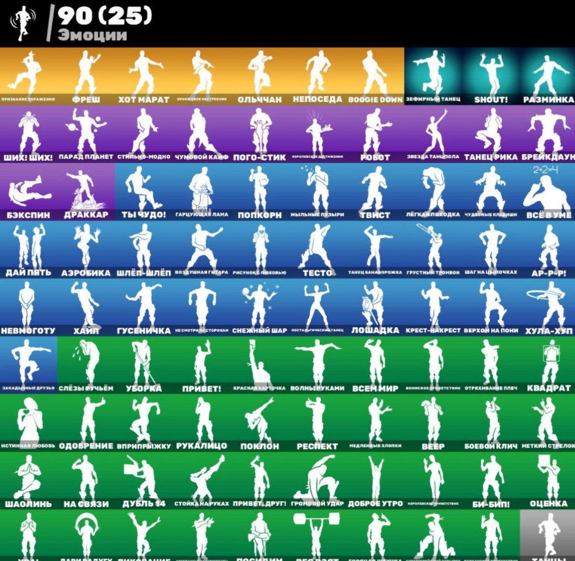 Sorry, the provided information is insufficient to create a description.