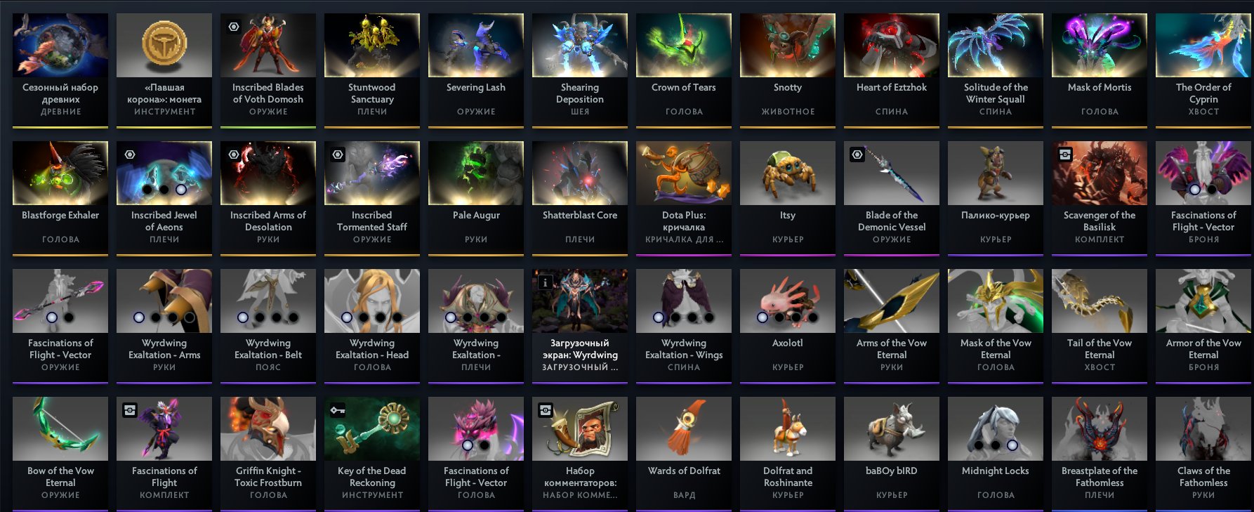 🏅 MMR 5800 | 🕒 2100 hours | 🛡 10000