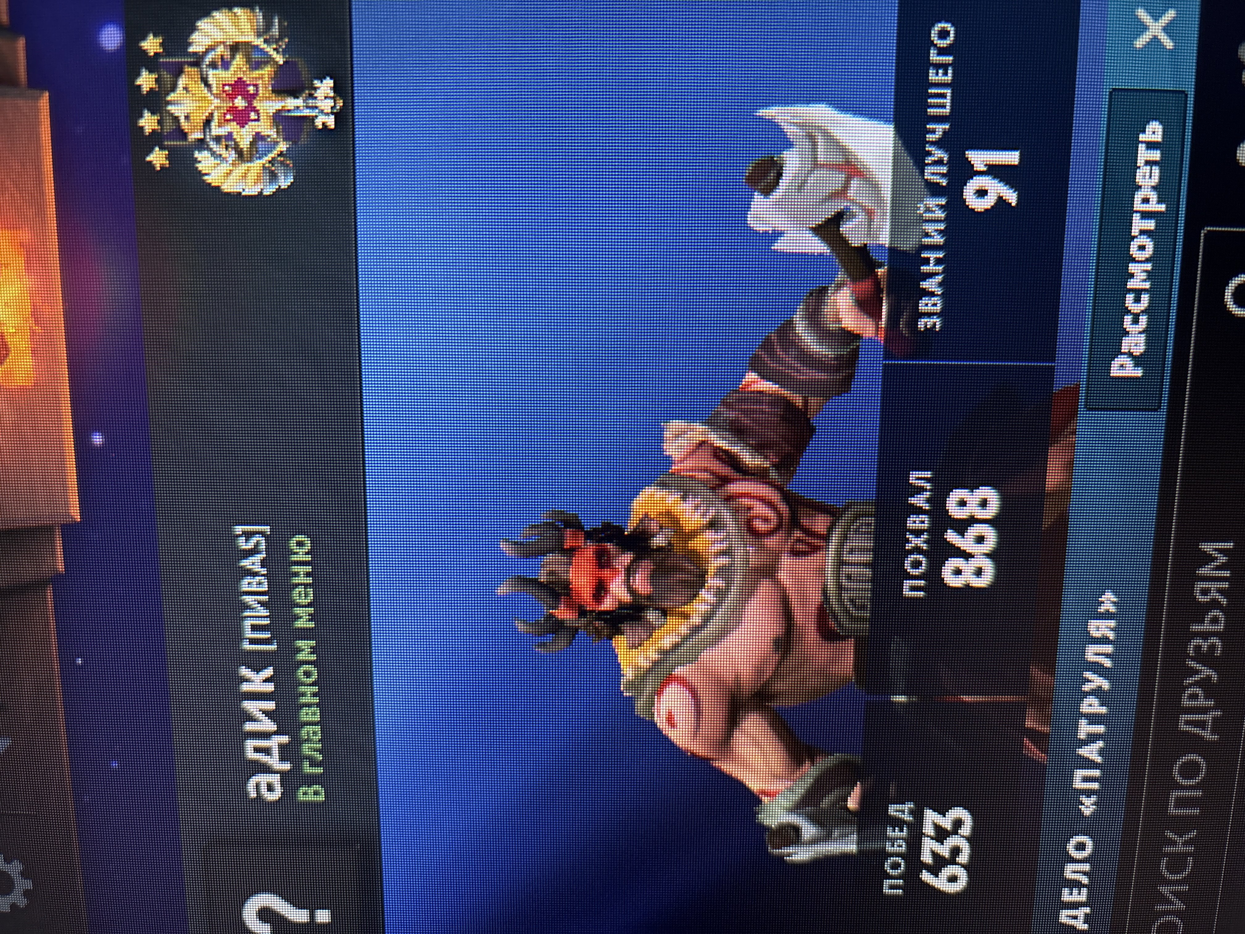 🏅 MMR 3500 | 🕒 1200 hours | 🛡 12000