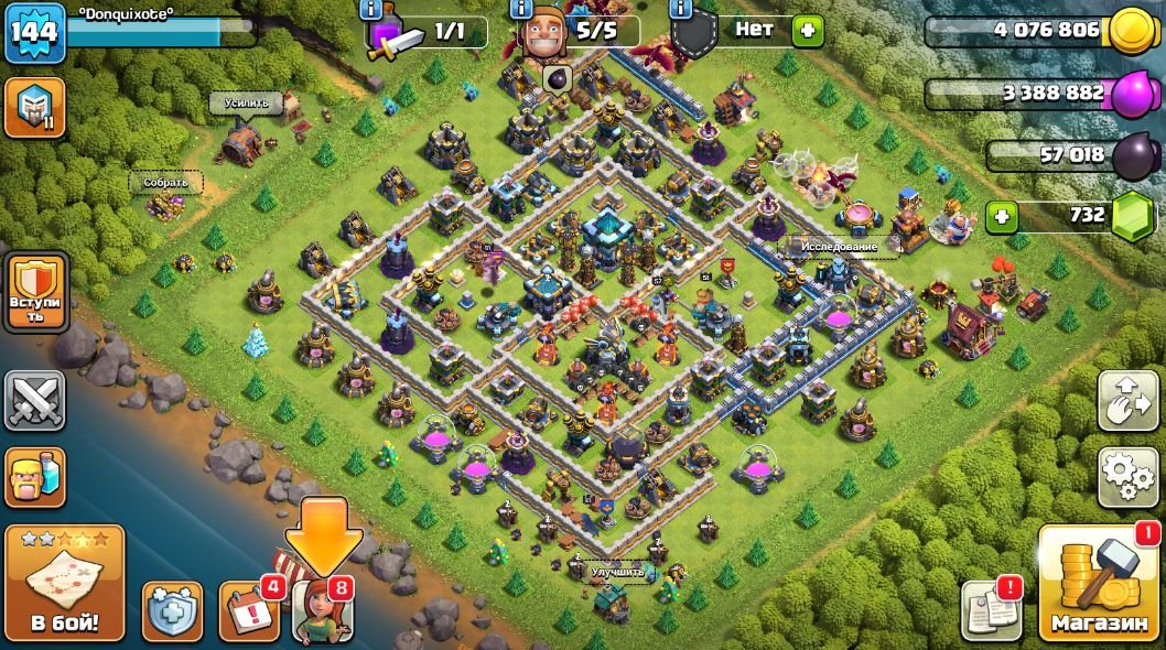 🏰 Clash of Clans акаунт | Ратуша 13 ратуша | Рівень 144