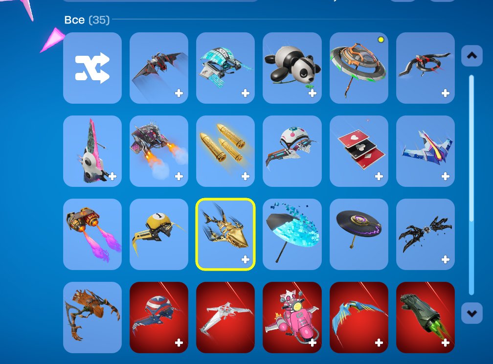 🎨 28 skins | 🌟 Fortnite account