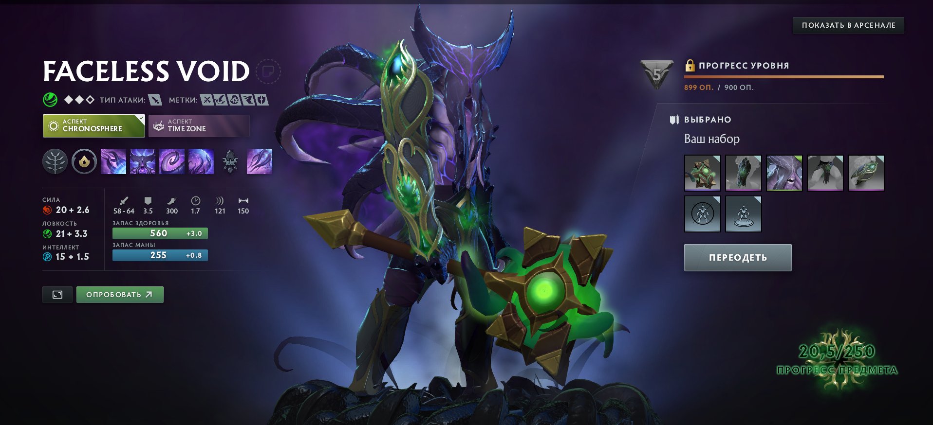 🏅 MMR 2753 | 🕒 2507 hours | 🛡 10476