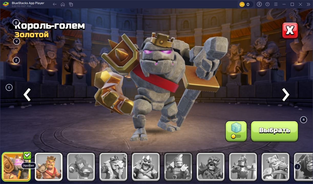 🏰 Clash of Clans акаунт | Ратуша 16 | Рівень 183