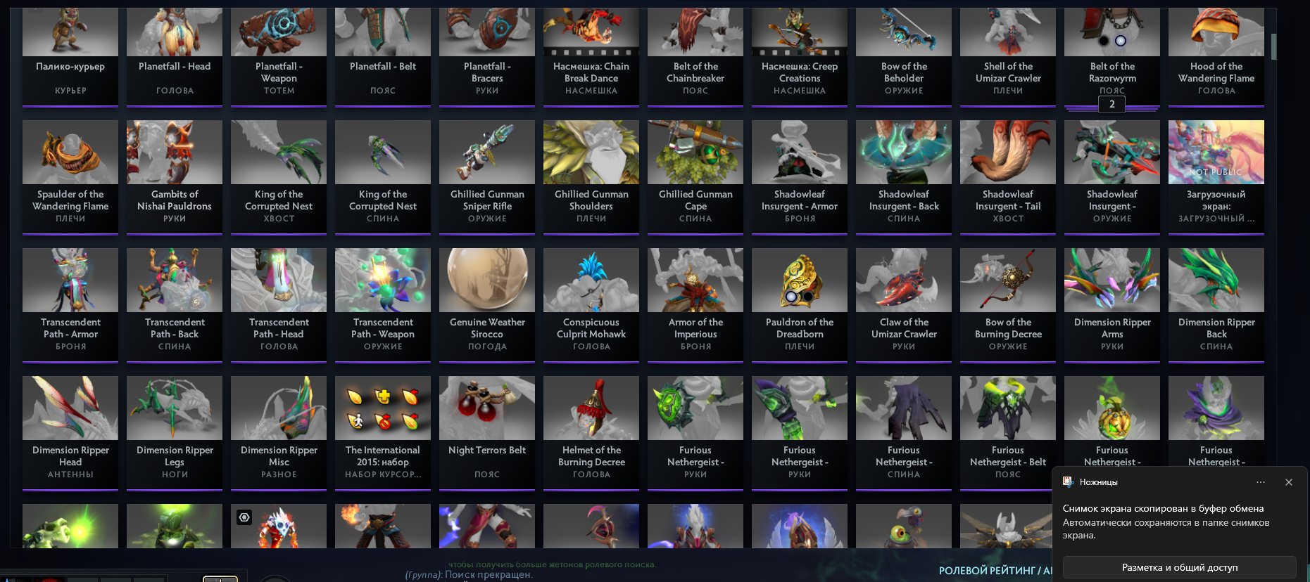 🏅 MMR 3881 | 🕒 1950 hours | 🛡 10000