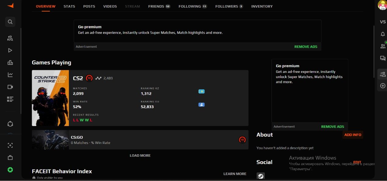 ⚡️ CS2 PRIME | 🎯 Faceit 2500 ELO | 🕒 2000 matches — Ready for Competition!