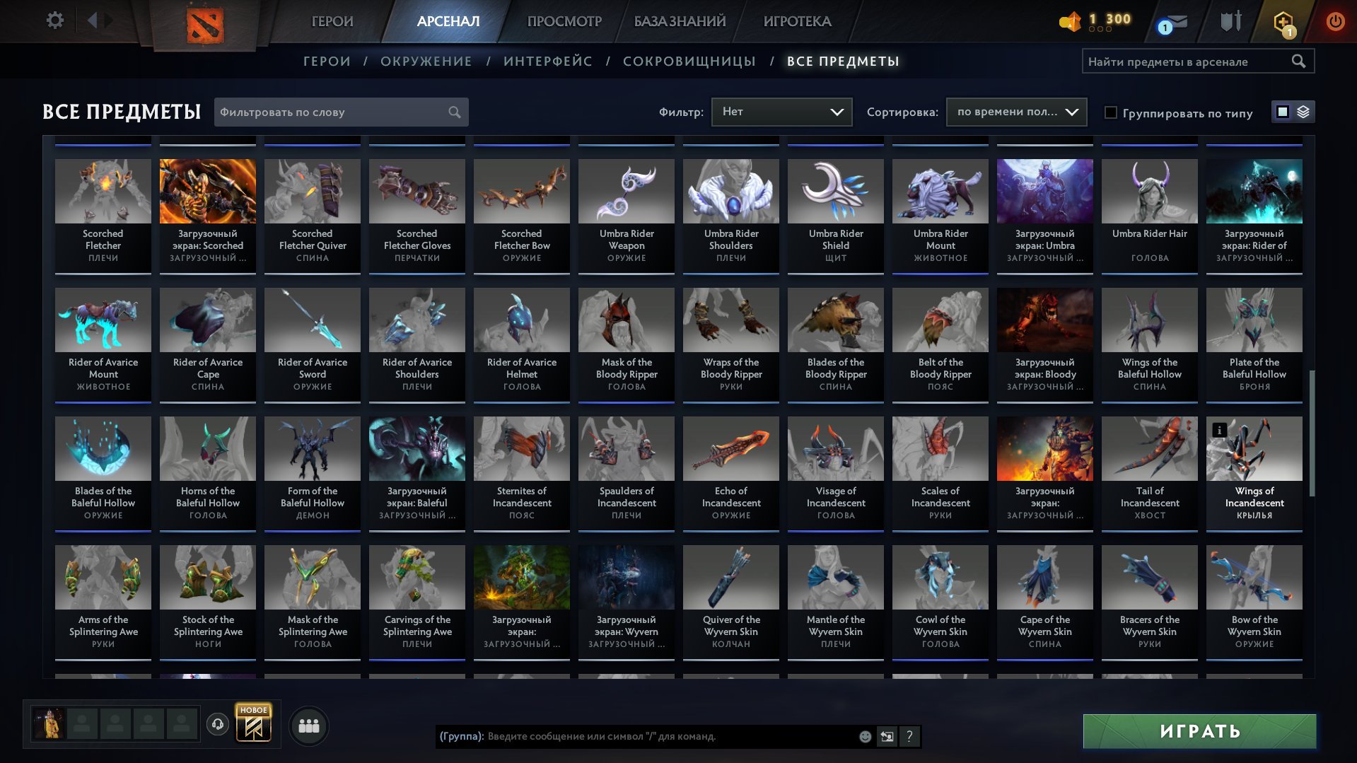 🏅 MMR 9190 | 🕒 300 hours | 🛡 11000