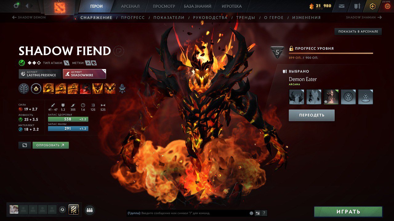 🏅 MMR 8100 | 🕒 4000 hours | 🛡 10000