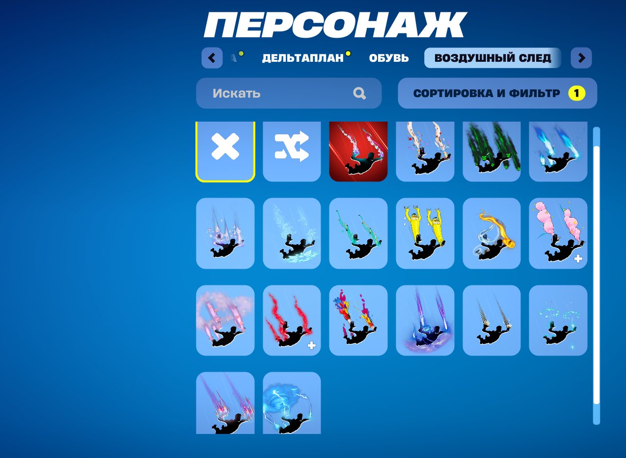 💖 Personal account 💖 50 skins 🌟