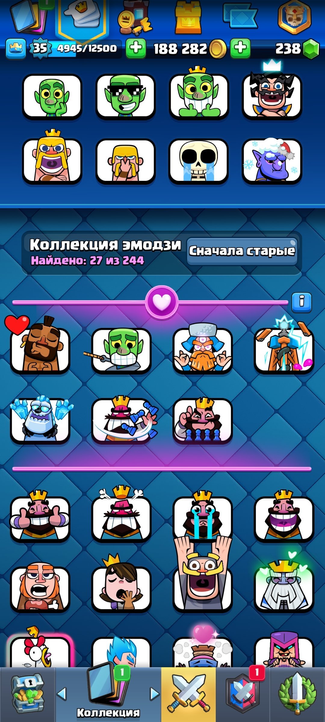 🏰 Clash of Clans акаунт | 11 ратуша | Рівень 90