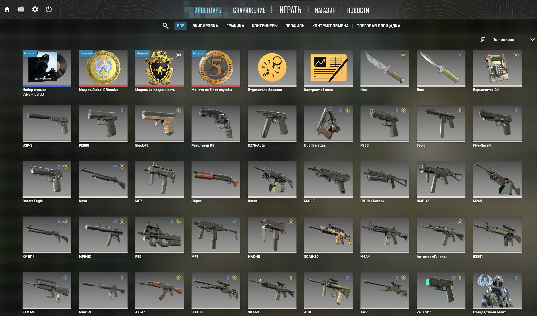 🌟 CS2 Prime | 🎯 Rank 4 | 🕒 18 hours — Ready to Play