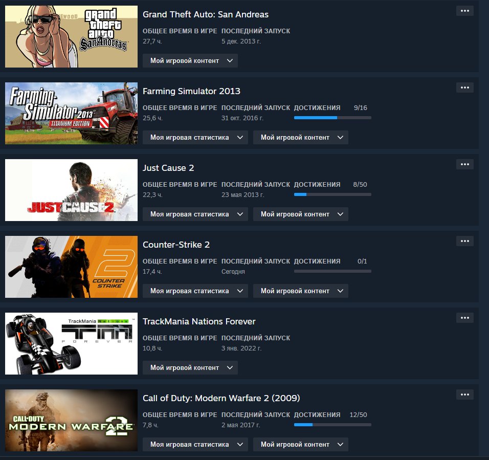 🎖️ CS2 Prime | 💎 20 expensive games | 🕒 18 hours — Ready to play