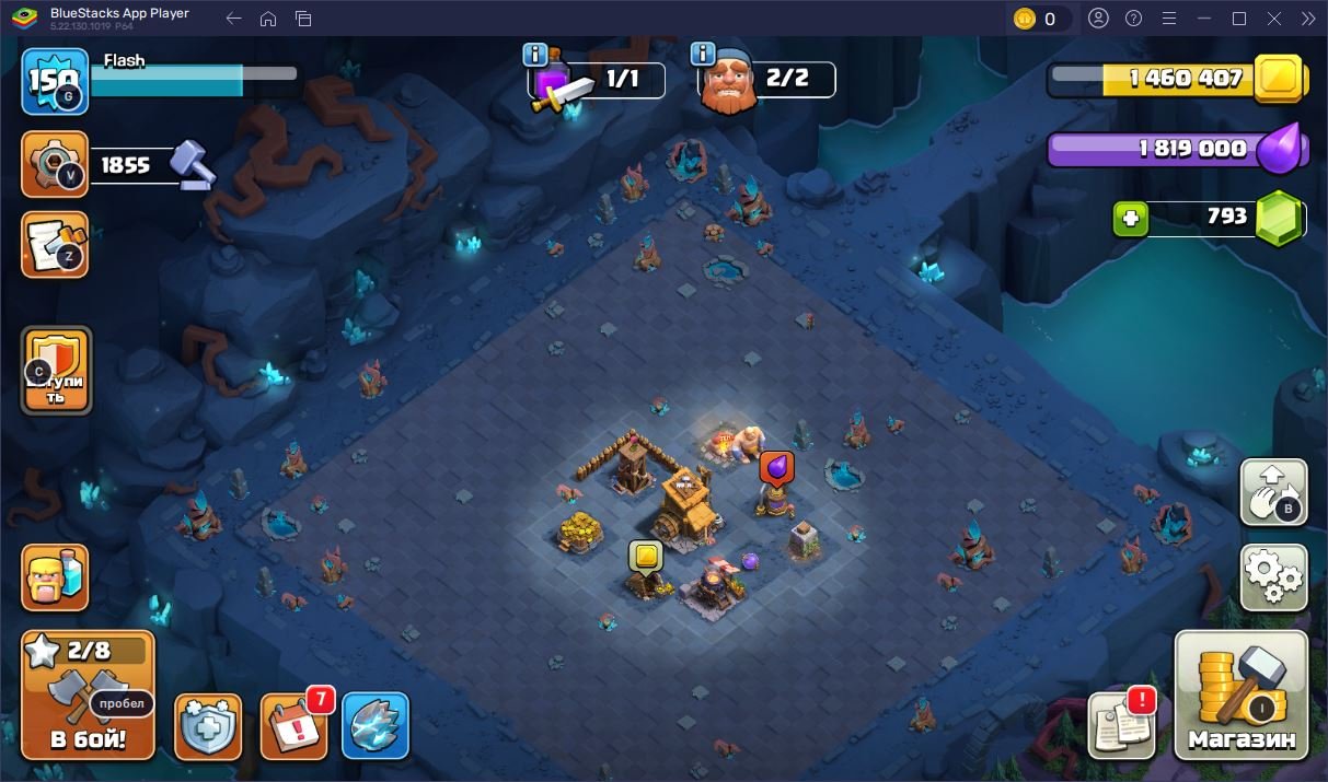 🏰 Clash of Clans акаунт | 15 ратуша | 150 рівень