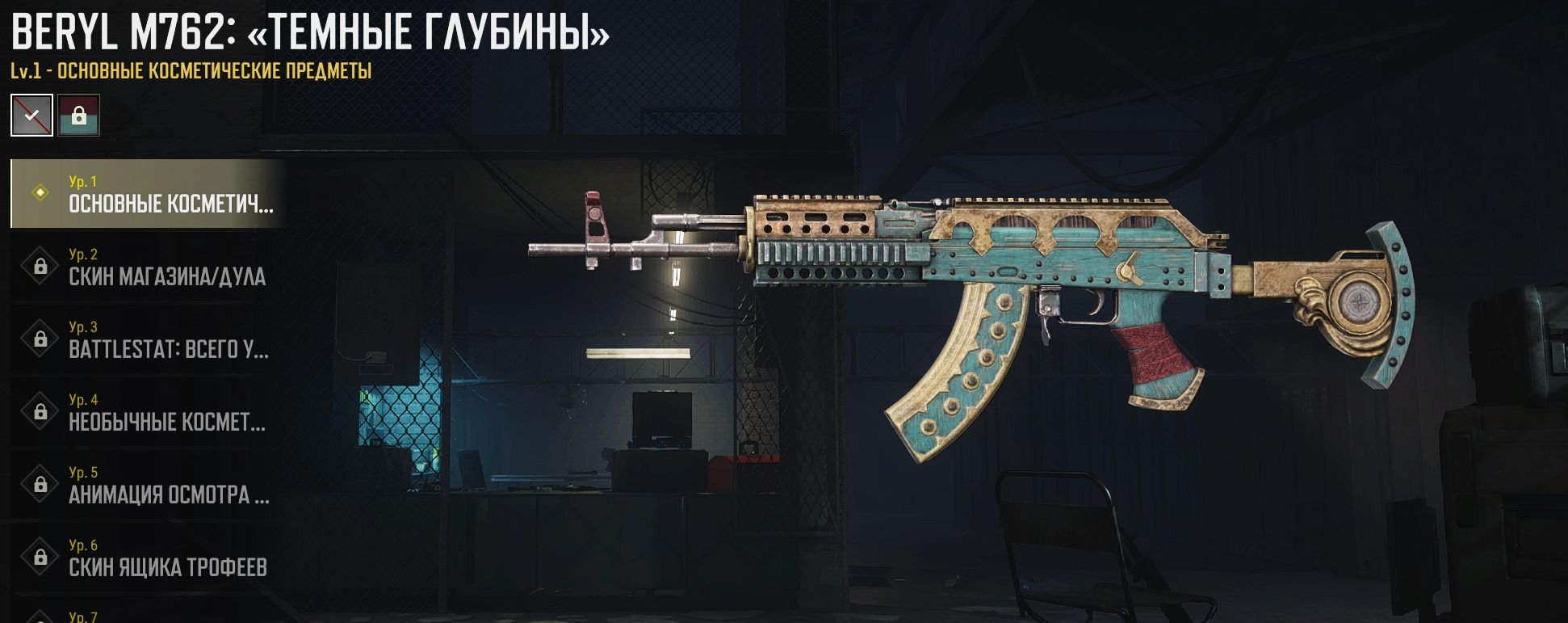 🏅 MMR 6470 | 🕒 5300 hours | 🛡 12000