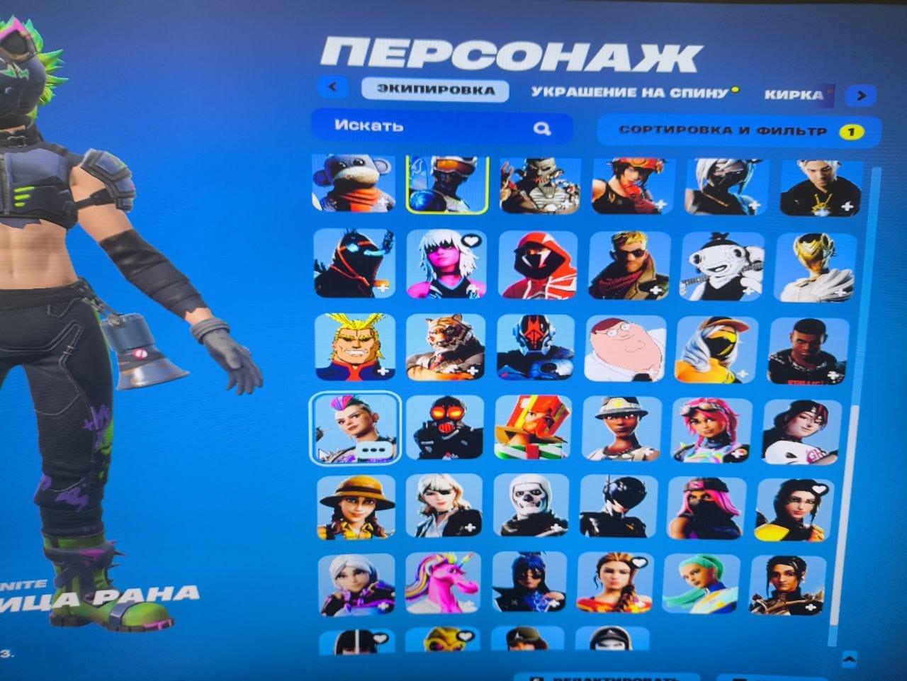 🎨 76 скінів | 🌟 Fortnite акаунт