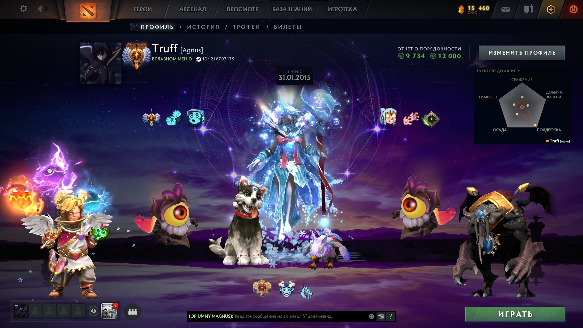 🏅 MMR 7922 | 🕒 1700 hours | 🛡 12000