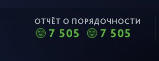 🏅 MMR 5344 | 🕒 4858 hours | 🛡 7500
