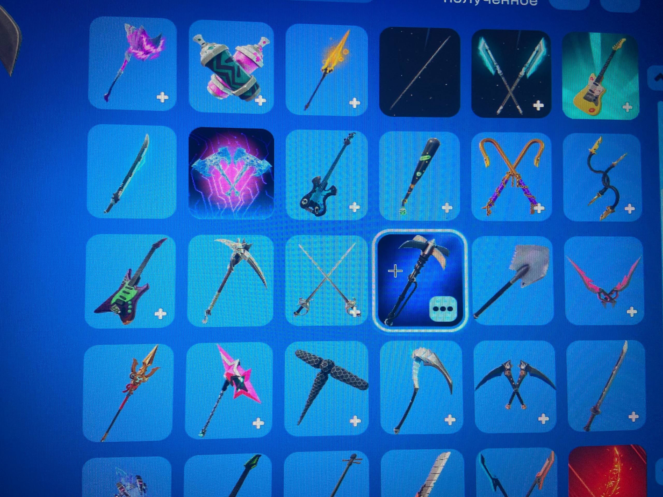 🎨 47 skins | 🌟 Fortnite account