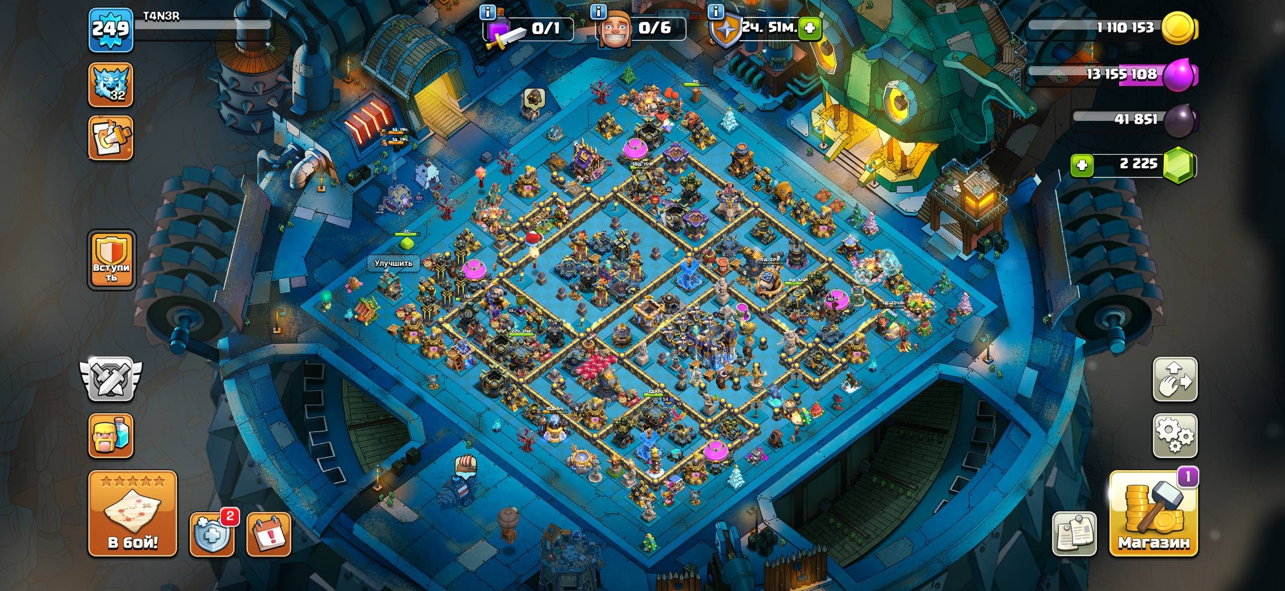 🏰 Clash of Clans акаунт | Ратуша 18 | Рівень 249