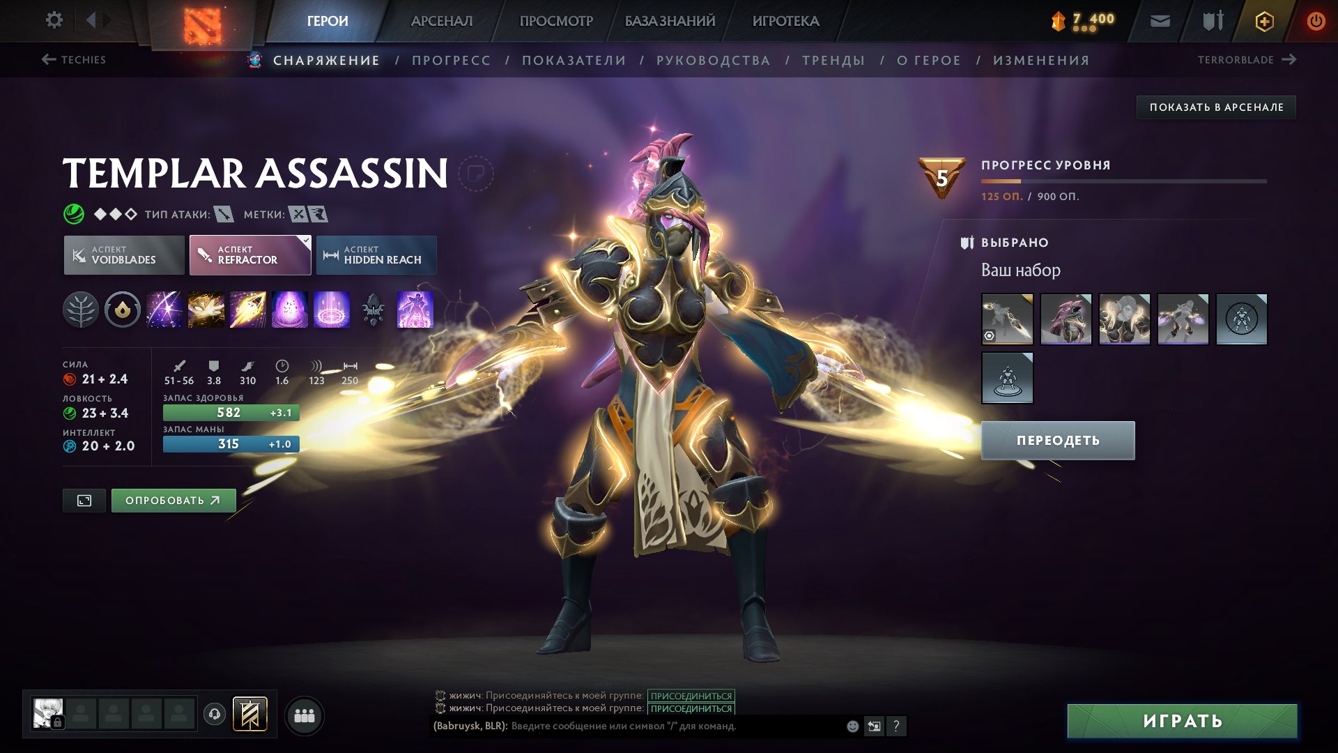 🏅 MMR 6600 | 🕒 2450 hours | 🛡 7200