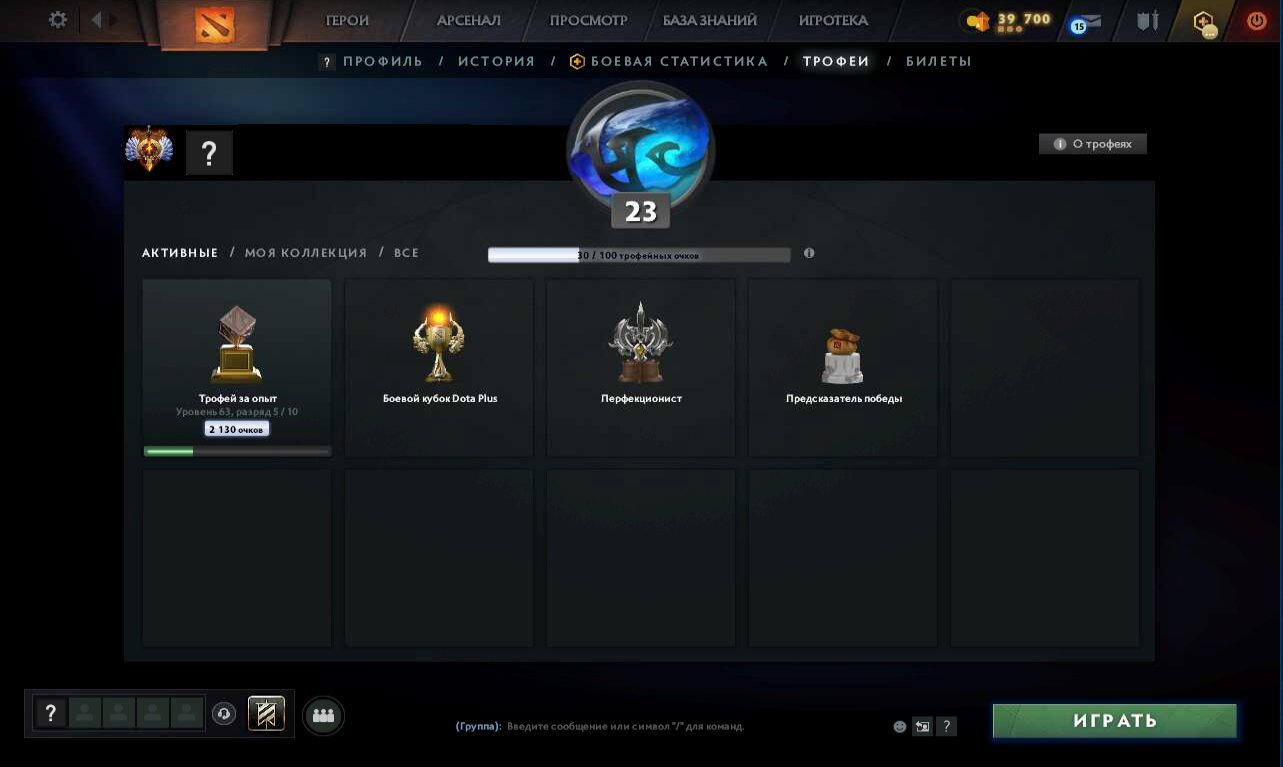 🏅 MMR 7024 | 🕒 180 hours | 🛡 11400