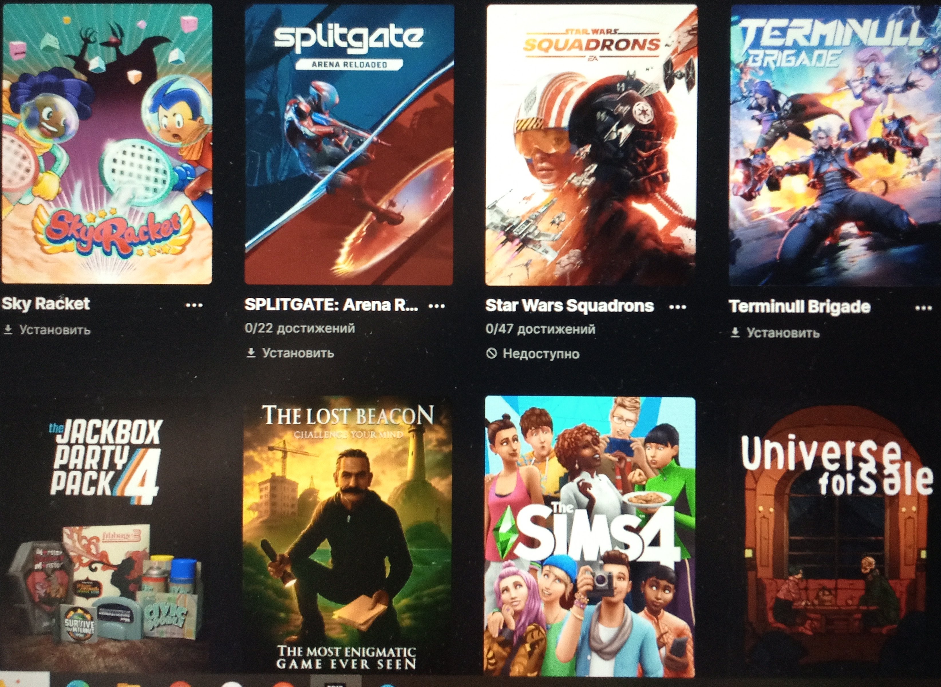 🎨 68 skins | 🌟 Fortnite account