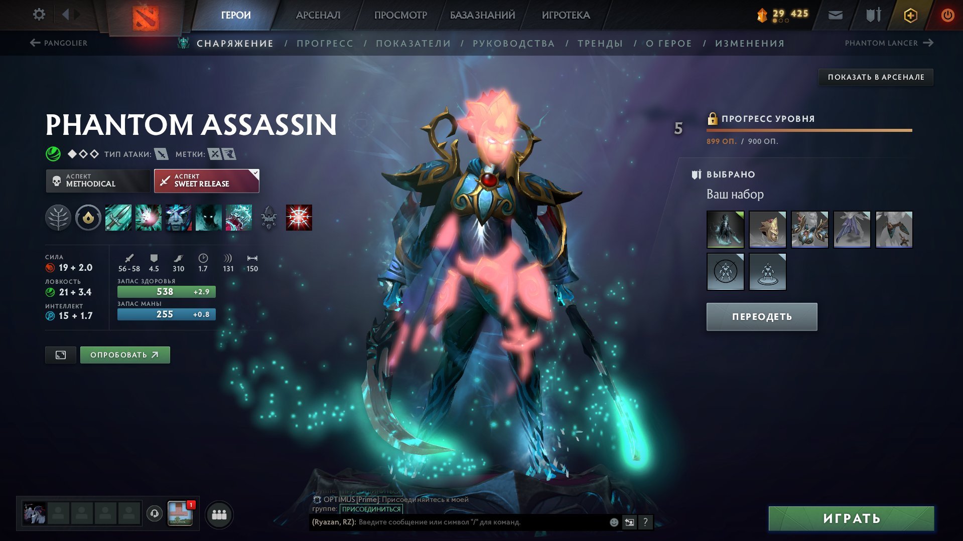 🏅 MMR 998 | 🕒 1000 часов | 🛡 12000