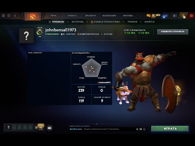 🏅 MMR 1142 | 🕒 1203 hours | 🛡 11404