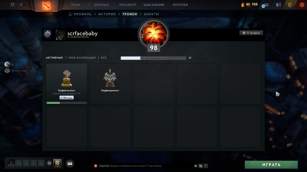 🏅 MMR 2555 | 🕒 3786 hours | 🛡 6000