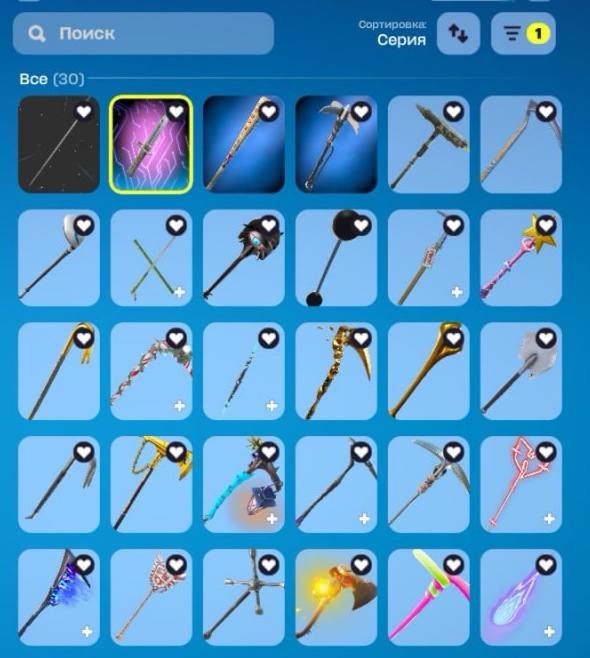 🎨 208 скинов | 🌟 Fortnite аккаунт