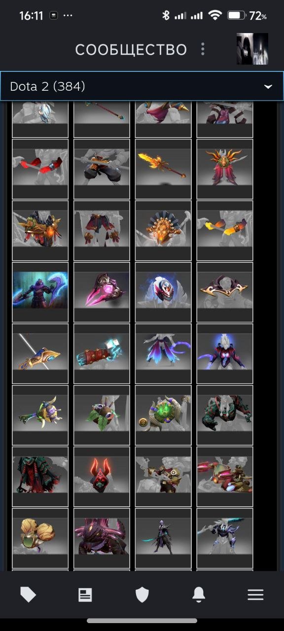 🏅 MMR 70 | 🕒 900 hours | 🛡 0