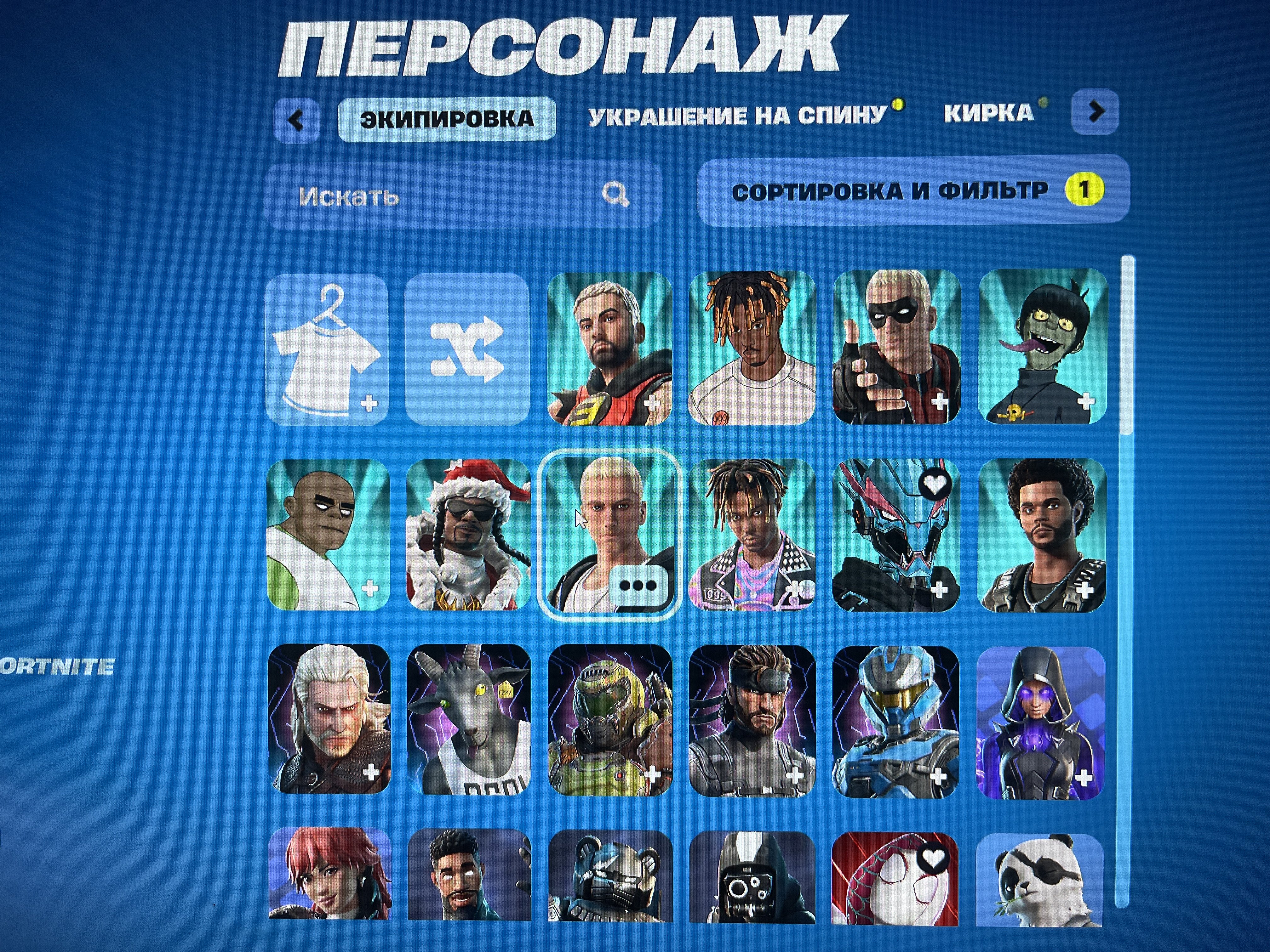 💖87 skins | 🌟 Fortnite account