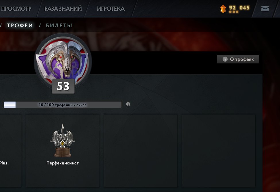 🏅 MMR 4000 | 🕒 2353 hours | 🛡 7956