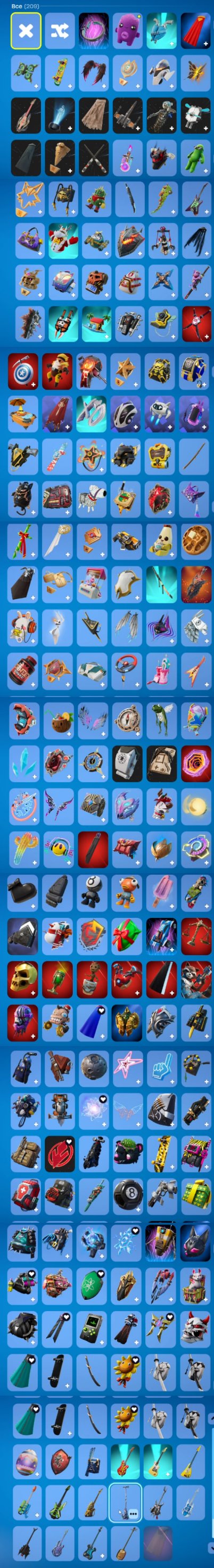 🎨 150 скинов | 🌟 Fortnite аккаунт