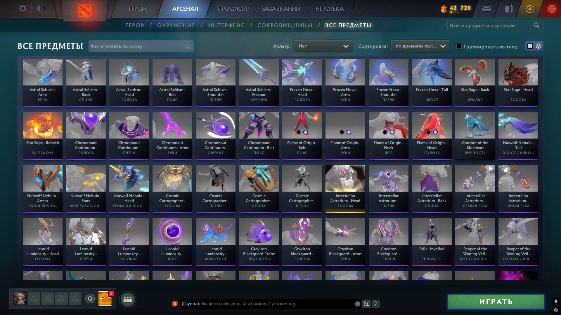 🏅 MMR 1251 | 🕒 1849 hours | 🛡 12000