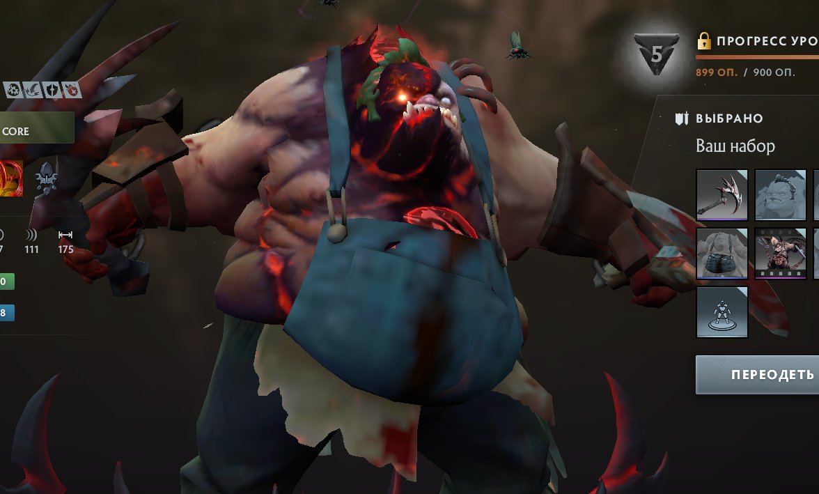 🏅 MMR 3703 | 🕒 3800 hours | 🛡 8435
