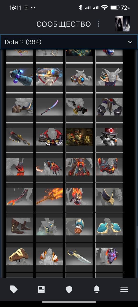 🏅 MMR 70 | 🕒 900 hours | 🛡 0