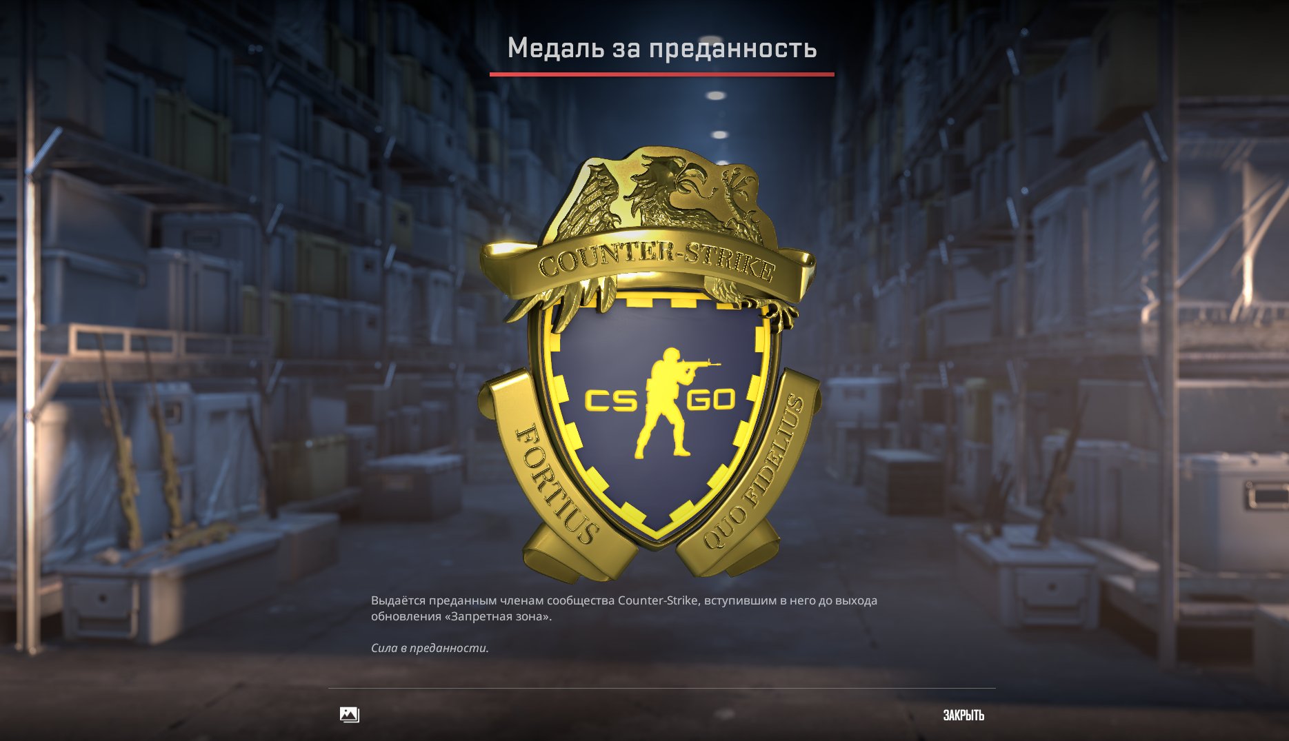 🔥 CS2 PRIME | 🎯 Rank 23 | 🕒 130 hours — Ready for Competitive Matches