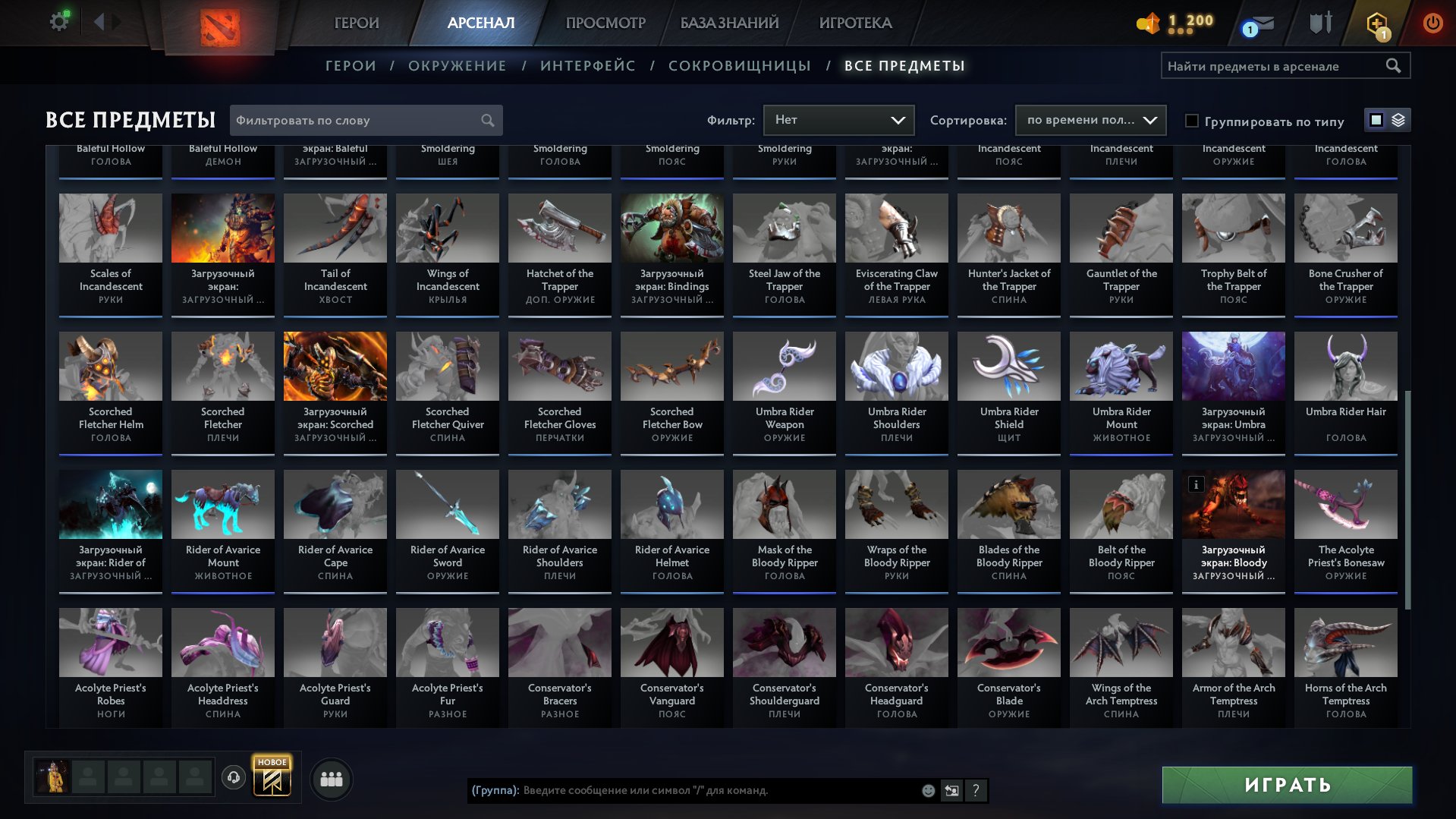 🏅 MMR 6960 | 🕒 300 годин | 🛡 11100