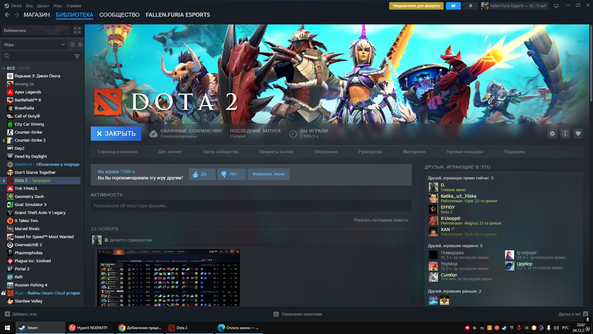 🚀 CS Prime | 🎯 Faceit LVL 5 | 🕒 350 hours — Ready for Ranked Matches!